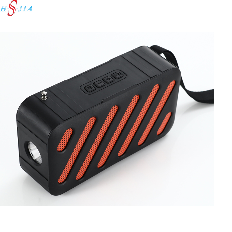 HS-2469  High-quality speakers portable wireless sound box solar