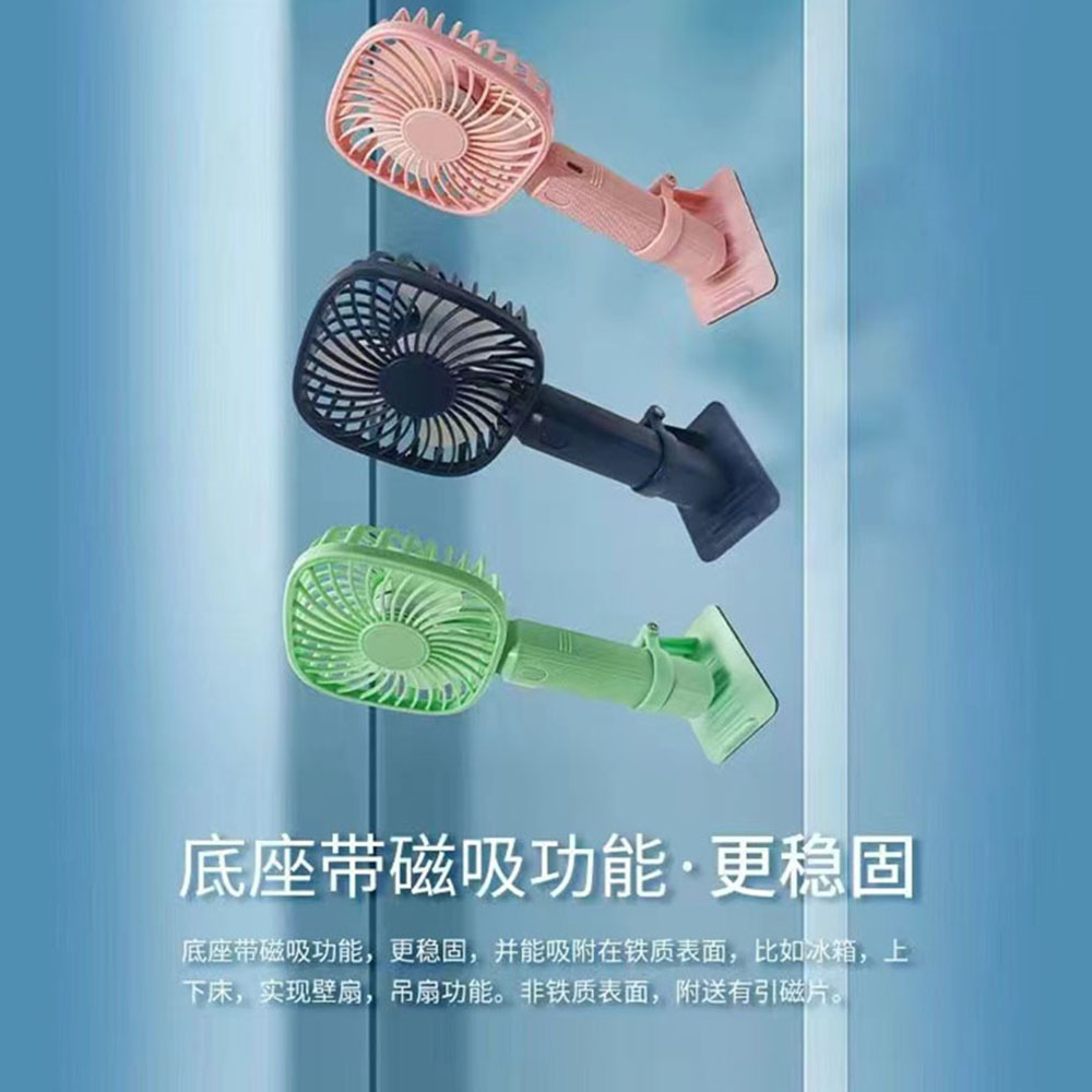  Low Noise mini Fan Summer Necessary Fashionable Portable outdoor handheld Fan
